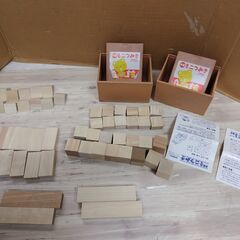 Gakken 木製ミニつみき　木製の多様な形状の積み木セット、知育に最適。の画像