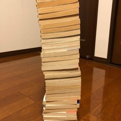 ＢＯＹ　漫画本（全巻セット）の画像