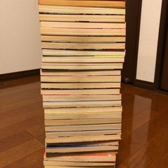 ＢＯＹ　漫画本（全巻セット）の画像