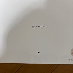 2026年カレンダーの画像