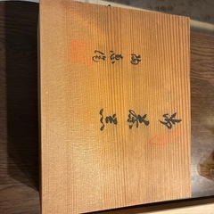 湯呑みと急須セットの画像