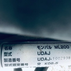 絶好調　セニアカー　ホンダ　モンパルML200の画像