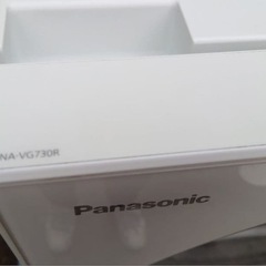 ドラム式洗濯乾燥機 ドラム洗濯機 NA-VG730R 右開き パナソニックの画像