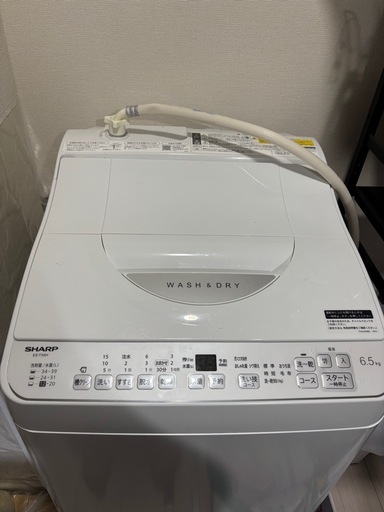 【縦型洗濯感・乾燥機】シャープ タテ型 洗濯乾燥機 洗濯 6.5kg 乾燥 3.5kg ボディ幅52.0cm ステンレス 穴なし槽 E