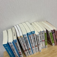 中高生向け文庫/ライトノベル色々の画像