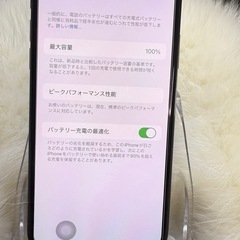iPhone X 256GB ブラック SIMフリー 国内版 バッテリー100％の画像