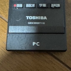 東芝 リモコン レグザ TOSHIBA REGZA G83C000BT110の画像