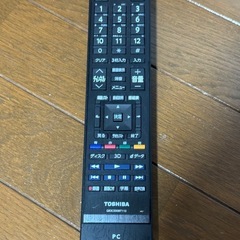 東芝 リモコン レグザ TOSHIBA REGZA G83C000BT110の画像