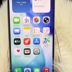 iphone 13 128GBピンク SIMフリー 国内版 「美品」バッテリー100％ 希少の画像