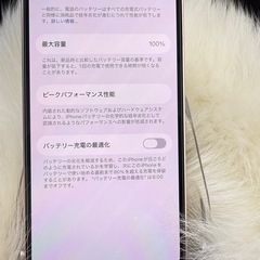 iphone 13 128GBピンク SIMフリー 国内版 「美品」バッテリー100％ 希少の画像