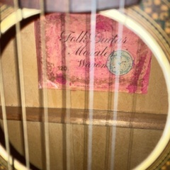 アコースティックギターの画像