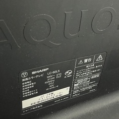 【訳あり】SHARP 60型テレビ　2012年度の画像