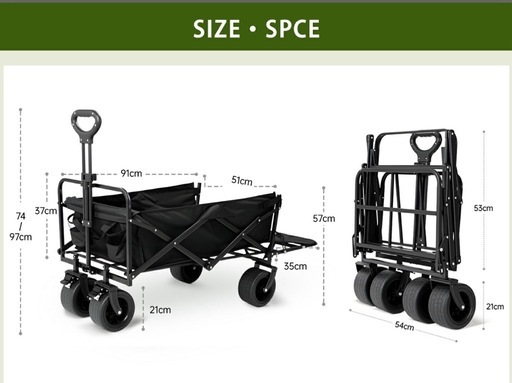 キャリーワゴン 新品　ブラック 大容量 折りたたみ キャンプ BBQ 荷物