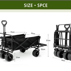 キャリーワゴン 新品　ブラック 大容量 折りたたみ キャンプ BBQ 荷物の画像