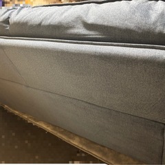 訳あり ソファー GAIA 2人がけの画像