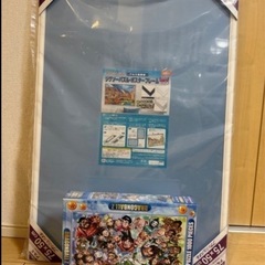 【新品未開封】ドラゴンボールパズル1000ピースフレームセットの画像