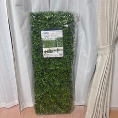 ①山善（YAMAZEN)グリーンフェスの画像