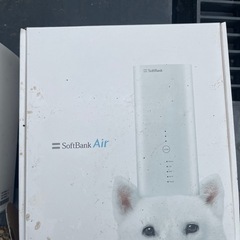 Wi-Fiルーター　無料の画像