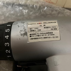 ドリル&ドライバー　cc-101の画像