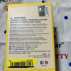 ラブブ　フィギュア　箱未開封　おにぎりの画像