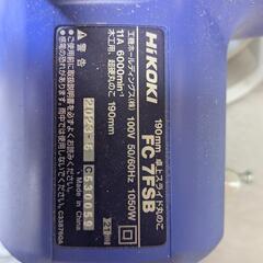 HiKOKI(ハイコーキ) 卓上スライド丸のこ FC7FSBの画像