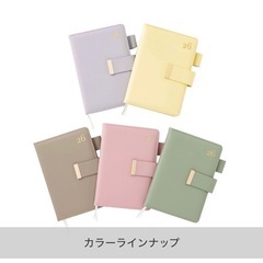 3COINS マンスリー手帳の画像