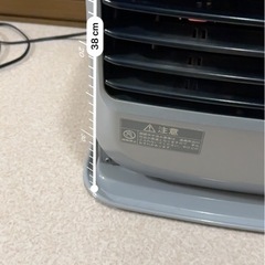 【決まりました】石油ストーブミニサイズの画像