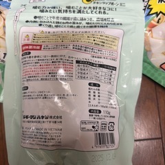 犬用　デンタルガムの画像