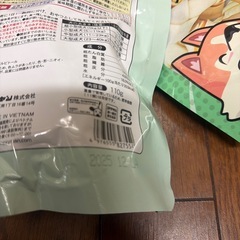 犬用　デンタルガムの画像