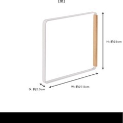 人気の山﨑実業！！折りたたみ式ホワイトハンガー布巾掛けの画像