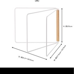 人気の山﨑実業！！折りたたみ式ホワイトハンガー布巾掛けの画像