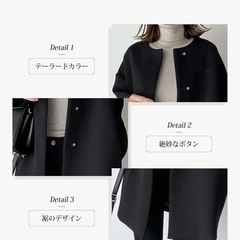 ノーカラーコートの画像