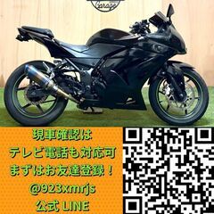 【動画あり】★カワサキ ニンジャ250R★ 実動 EX250K型 FI インジェクション 水冷 4サイクル CBR YZF フルカウルネイキッド 松本市の画像