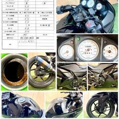 【動画あり】★カワサキ ニンジャ250R★ 実動 EX250K型 FI インジェクション 水冷 4サイクル CBR YZF フルカウルネイキッド 松本市の画像