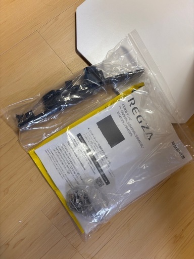 TOSHIBA REGZA 
