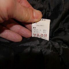 男性用　レザーコート　Harajyuku Motherの画像