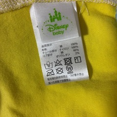 ディズニー　ベビースタイの画像
