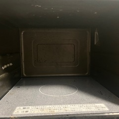 日立過熱水蒸気オーブンレンジの画像