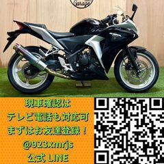 【動画あり】★ホンダ CBR250R★17212km 実動 MC41型 FI インジェクション 水冷 4サイクル ニンジャ YZF フルカウルネイキッド 松本市の画像