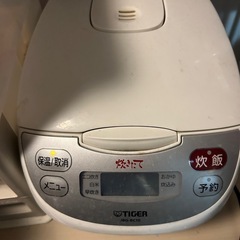 山善　オーブンレンジ　15l 　タイガー　マイコン炊飯ジャー　5.5合炊き の画像