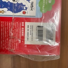 新品未使用【おもちゃまとめ売り】ミキハウス　にほんちず　パズルの画像