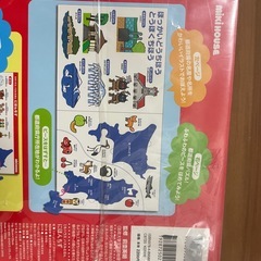 新品未使用【おもちゃまとめ売り】ミキハウス　にほんちず　パズルの画像