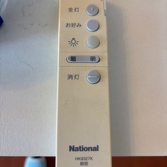 照明器具２個の画像