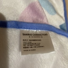 シナモンロール　ブランケットの画像