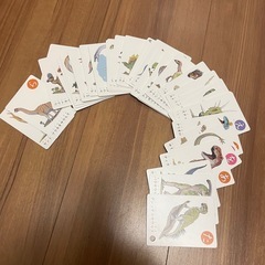 【おもちゃまとめ売り】きょうりゅうひらがなかるた　学研の画像