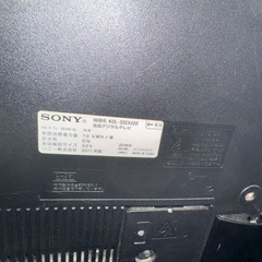 SONY  液晶テレビ　32型の画像