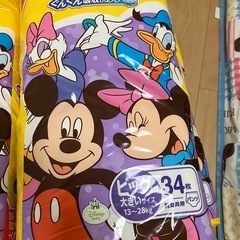 グーンおむつBigより大１１個の画像