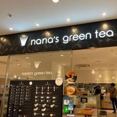 12月27日(土)AM10:30-≪アミュプラザ小倉≫ *…