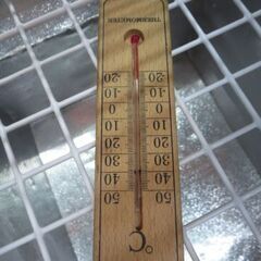 アイリスオオヤマ　ストッカー200L　２０２０年製の画像