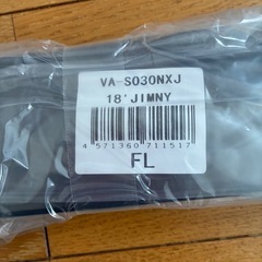 ジムニー  サイドバイザー  新品未開封品
の画像